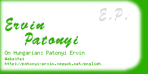 ervin patonyi business card